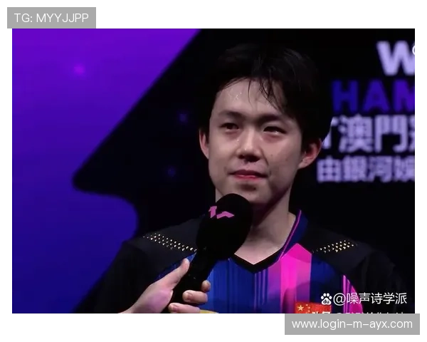 世界冠军自曝哭了