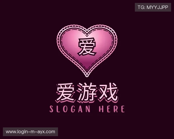 介绍爱游戏体育